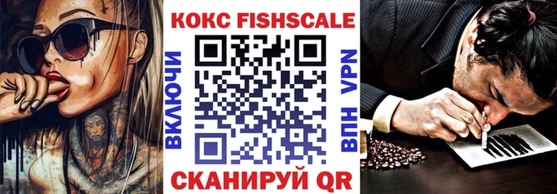 Где купить наркоту Дзержинский А ПВП Метамфетамин Каннабис АМФ