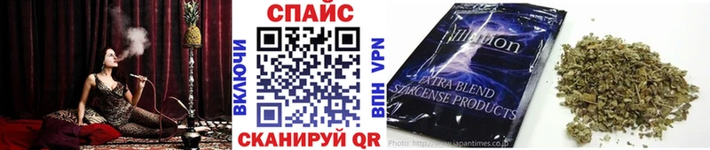 Бутират оксана  Дзержинский 