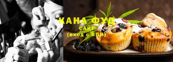 MESCALINE Богданович