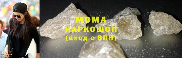 ALPHA PVP Майский