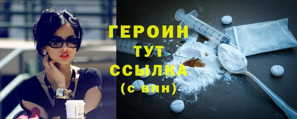 Альфа ПВП Магадан