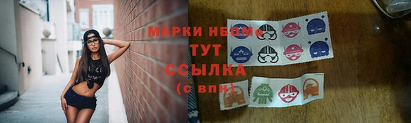MESCALINE Богданович