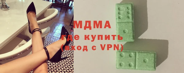 Альфа ПВП Магадан