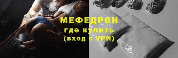 мдма Магас
