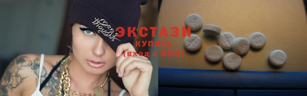MESCALINE Богданович