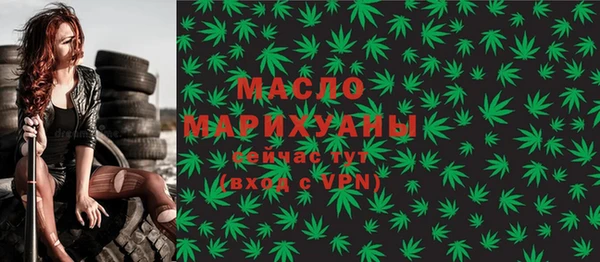 ALPHA PVP Майский