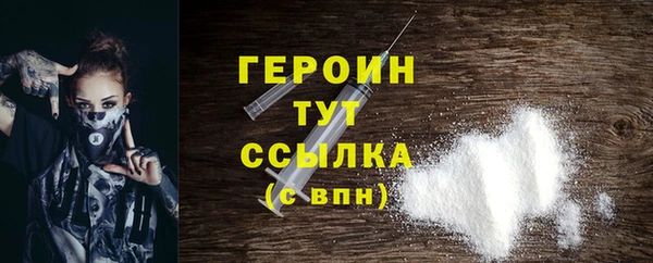 Альфа ПВП Магадан