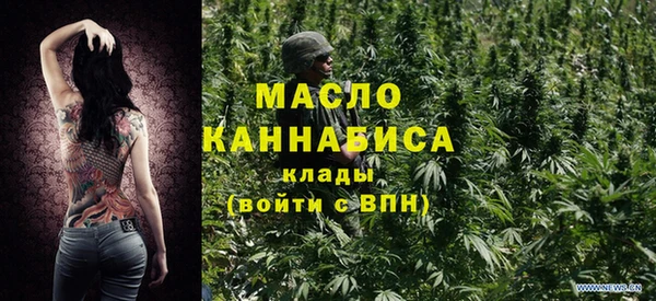 MESCALINE Богданович
