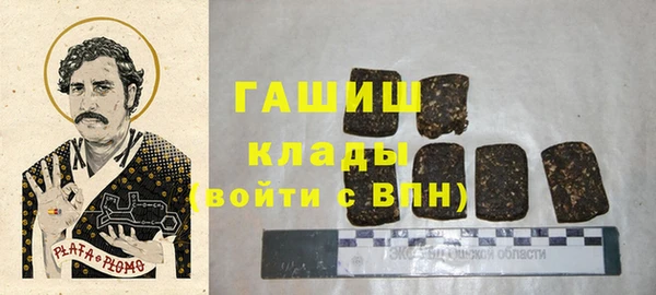 MESCALINE Богданович
