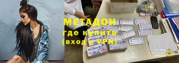 сатива Белоозёрский