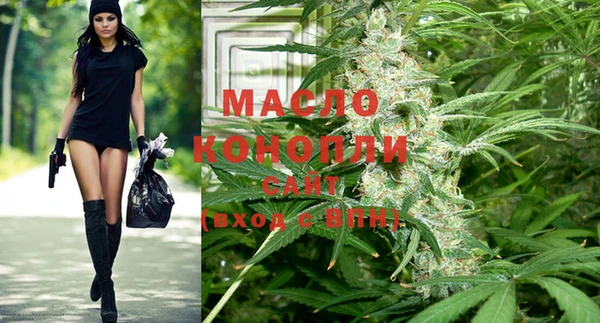 MESCALINE Богданович
