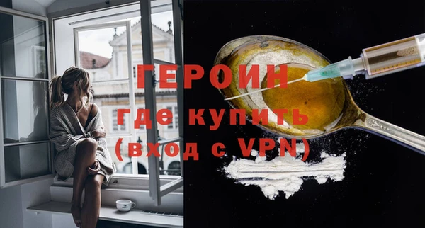 мдма Магас
